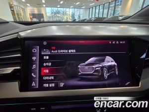 Audi Q4 e-tron 40 2023 года из Южной Кореи