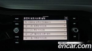 Volkswagen Jetta 1.5 TSI Prestige 2023 года из Южной Кореи