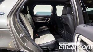Land Rover Discovery Sport P250 Dynamic SE 2025 года из Южной Кореи