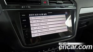 Volkswagen Tiguan 2.0 TSI Prestige 2023 года из Южной Кореи