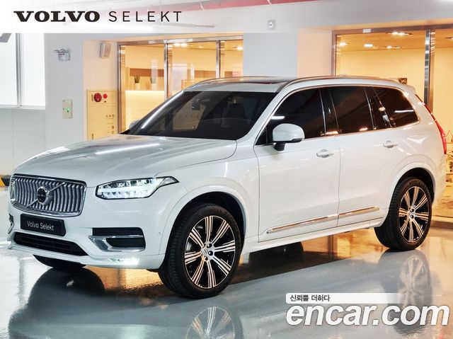 Volvo XC90 B6 Ultra Bright 2025 года из Кореи