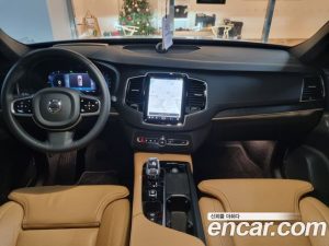 Volvo XC90 B6 Ultra Bright 2025 года из Южной Кореи