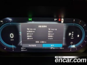 Volvo XC90 B6 Ultra Bright 2025 года из Южной Кореи