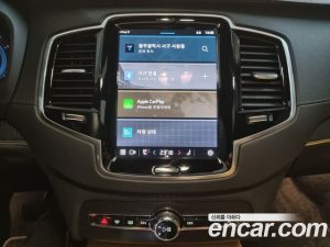 Volvo XC90 B6 Ultra Bright 2025 года из Южной Кореи