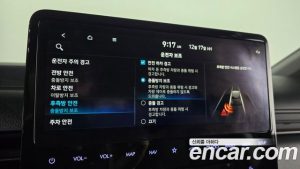 Hyundai Staria Wagon 3Door 2024 года из Южной Кореи