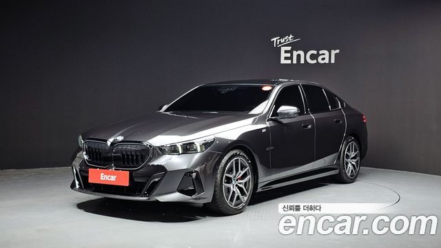 BMW 5-Series 520i Special Edition 2026 года из Кореи