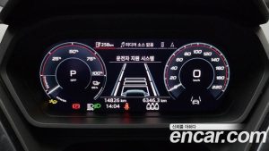 Audi Q4 e-tron 45 Premium Sportback 2025 года из Южной Кореи