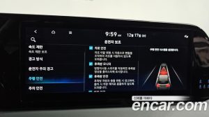 Hyundai Palisade Дизель 2.2 2WD 2024 года из Южной Кореи
