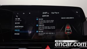 Hyundai AVANTE 1.6 2026 года из Южной Кореи