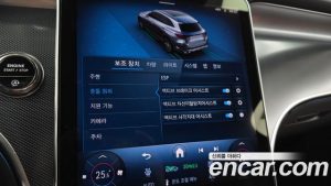 Mercedes-Benz GLC-Class GLC300 4MATIC Avantgarde 2025 года из Южной Кореи