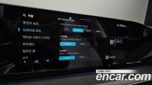 Hyundai Grandeur 2.5 Бензин 2WD 2025 года из Южной Кореи