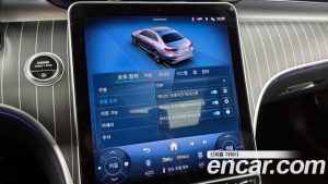 Mercedes-Benz C-Class C200 Avantgarde 2025 года из Южной Кореи