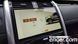 Land Rover Discovery D250 S 2024 года из Южной Кореи