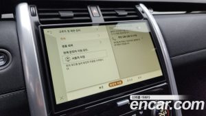 Land Rover Discovery D250 S 2024 года из Южной Кореи