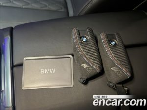 BMW X5 xDrive 40d M Sport Online Exclusive Edition 2025 года из Южной Кореи