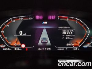 BMW 5-Series 520i M Sport 2023 года из Южной Кореи