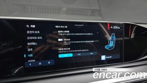 Hyundai Grandeur 3.5 LPG 2WD (Taxi) 2025 года из Южной Кореи