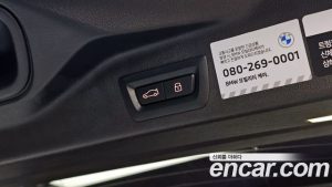 BMW X5 xDrive 40i M Sport 2025 года из Южной Кореи