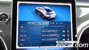 Mercedes-Benz CLE-Class CLE200 Coupe 2025 года из Южной Кореи