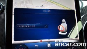 Mercedes-Benz CLE-Class CLE200 Coupe 2025 года из Южной Кореи