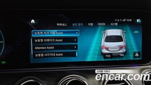 Mercedes-Benz E-Class E250 Avantgarde 2023 года из Южной Кореи