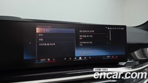 BMW X5 xDrive 30d M Sport 2025 года из Южной Кореи