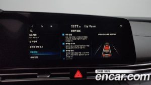 Hyundai AVANTE 1.6 2025 года из Южной Кореи