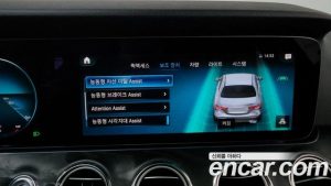 Mercedes-Benz E-Class E250 Avantgarde 2023 года из Южной Кореи