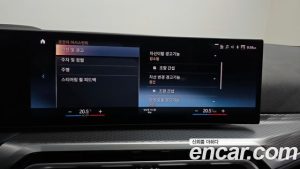 BMW i4 eDrive40 M Sport PRO 2023 года из Южной Кореи