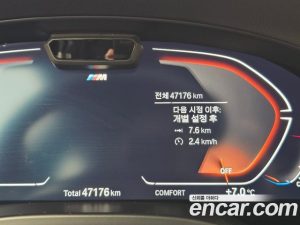 BMW X3 xDrive 20d M Sport PRO 2023 года из Южной Кореи