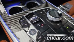 BMW X7 xDrive 40d M Sport 7-Seater 2025 года из Южной Кореи