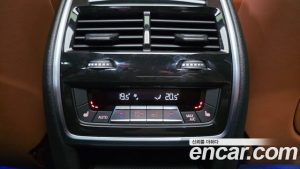 BMW X7 xDrive 40d M Sport 7-Seater 2025 года из Южной Кореи