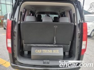 Hyundai Staria Tourer 11-Seater 2024 года из Южной Кореи