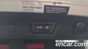 BMW 5-Series 530i xDrive M Sport 2023 года из Южной Кореи