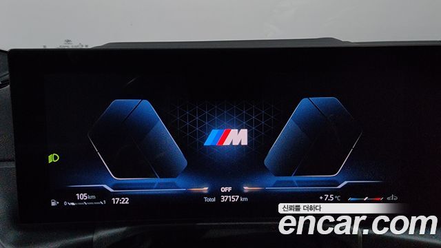 41184566_008.jpg BMW 4-Series M440i xDrive Online Exclusive Coupe 2024 года из Южной Кореи