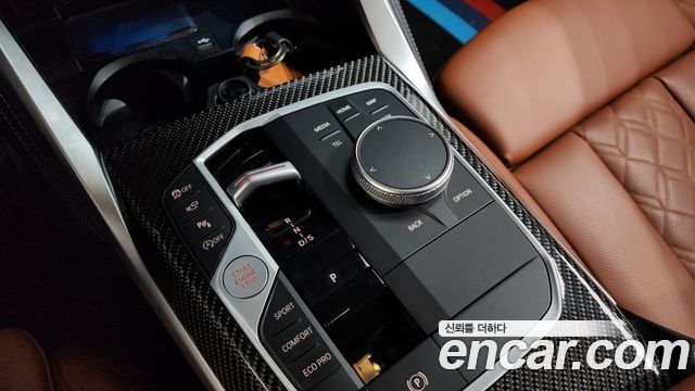 41184566_009.jpg BMW 4-Series M440i xDrive Online Exclusive Coupe 2024 года из Южной Кореи