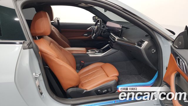 41184566_015.jpg BMW 4-Series M440i xDrive Online Exclusive Coupe 2024 года из Южной Кореи