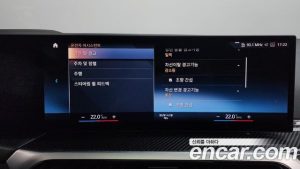 BMW 4-Series M440i xDrive Online Exclusive Coupe 2024 года из Южной Кореи