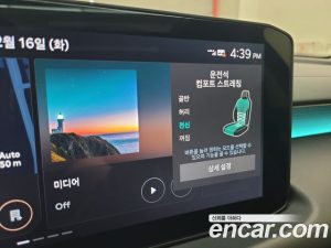 Kia K8 2.5 Бензин 2WD 2025 года из Южной Кореи
