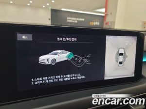 Kia K8 2.5 Бензин 2WD 2025 года из Южной Кореи