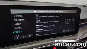 Kia K5 Signature 2024 года из Южной Кореи
