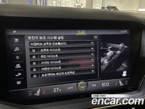 Volkswagen Touareg 3.0 TDI R-Line 2023 года из Южной Кореи