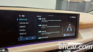 Hyundai Sonata Inspiration 2024 года из Южной Кореи
