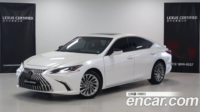 Lexus ES Executive 2026 года из Кореи