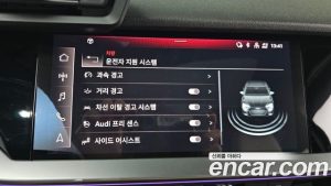 Audi A3 40 TFSI Premium 2023 года из Южной Кореи
