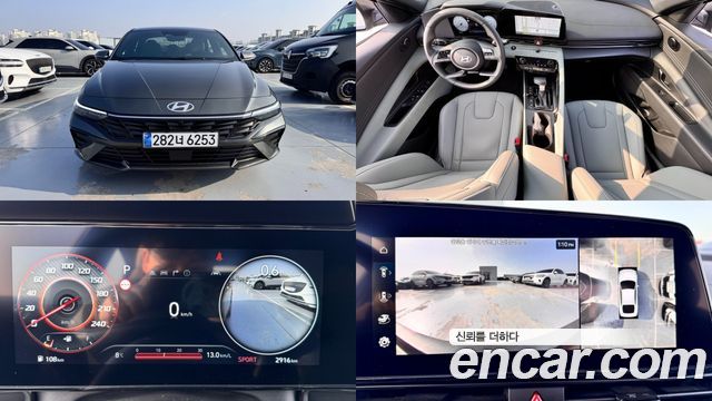 Hyundai AVANTE 1.6 2026 года из Кореи