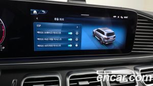 Mercedes-Benz GLS-Class GLS450d 4MATIC 2024 года из Южной Кореи