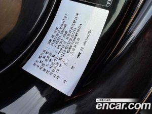 BMW Z4 sDrive20i M Sport 2023 года из Южной Кореи