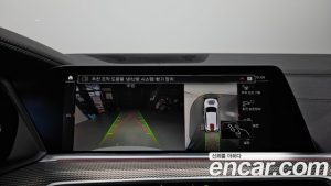 BMW X5 xDrive 30d M Sport 2023 года из Южной Кореи