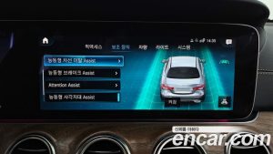Mercedes-Benz E-Class E250 Exclusive 2023 года из Южной Кореи